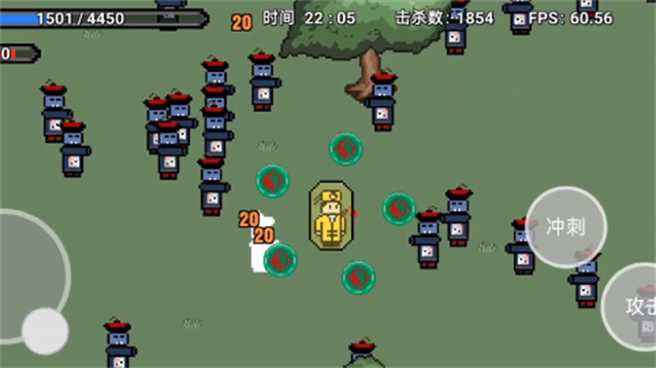 道士先生内置mod菜单