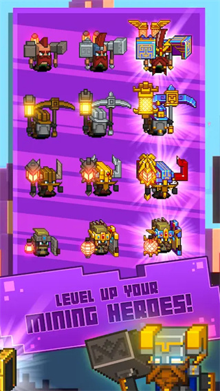 空闲矿山rpg内置菜单