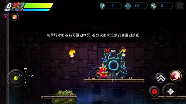 喵星猎人内置mod菜单