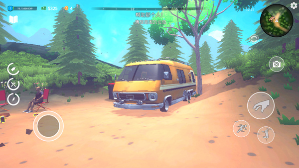 房车生活模拟器汉化版