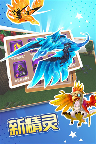 被尘封的故事内置mod菜单