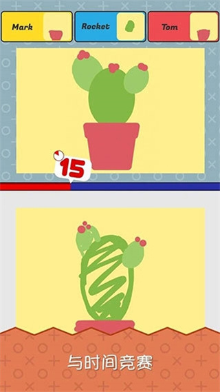 指尖画家2025最新