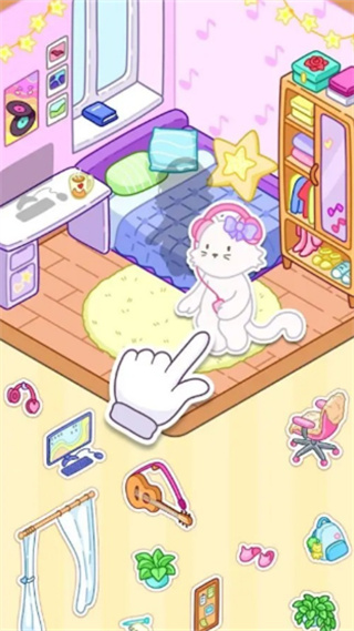 房间贴纸内购版