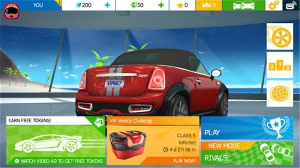 狂野飙车氮气无限点券版