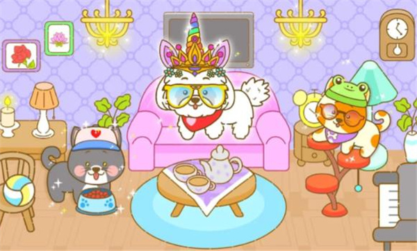 提子镇我的可爱宠物屋游戏