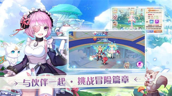 沐日之森本最新