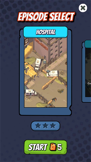 重生英雄纯净版