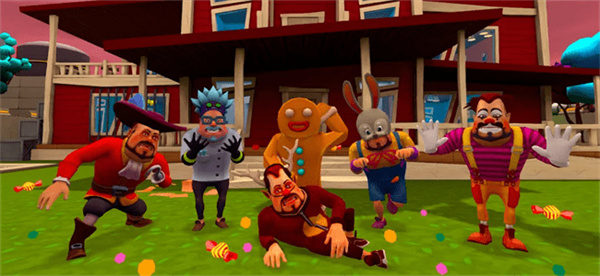 可怕的邻居2内购版