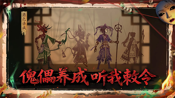 遗弃之地无限元宝