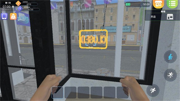 洗衣店模拟器汉化版