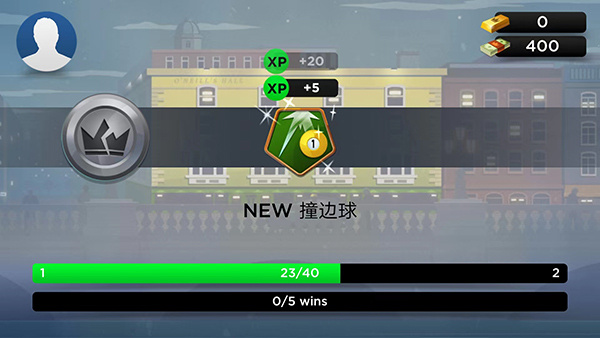 Kings of Pool在线美式台球