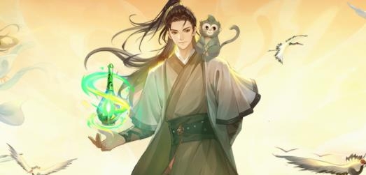 凡人修仙传人界篇