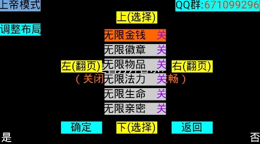 宠物王国5彩虹内购版游戏