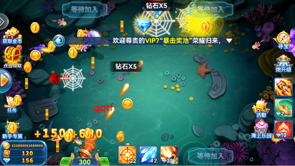 波克捕鱼仙魔九界版