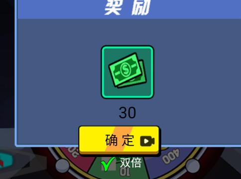 火柴人影