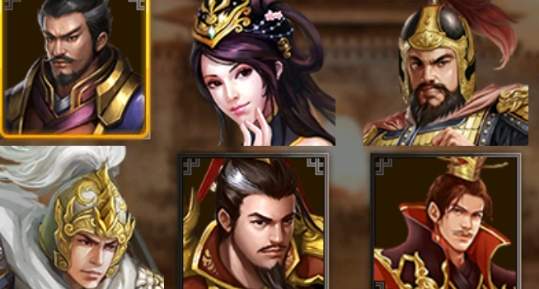 战棋三国本
