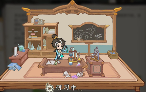 大店小二游戏