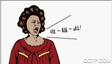 72房客手游