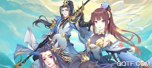 天行道手游