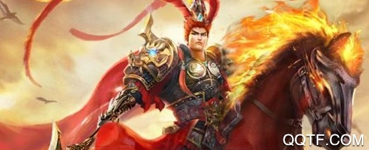 通天三国志