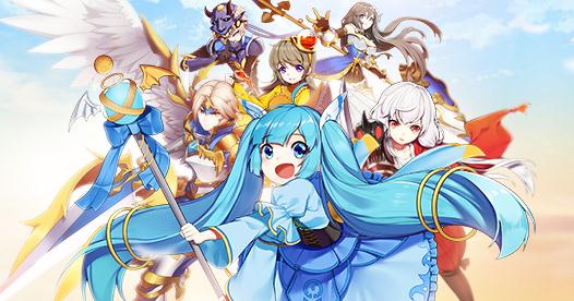 星之召唤士