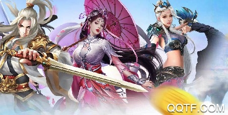 如诗如画手游