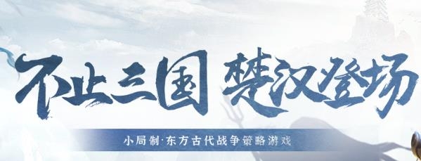 朕的江山平台