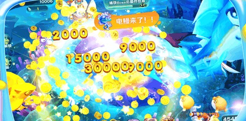 8899捕鱼