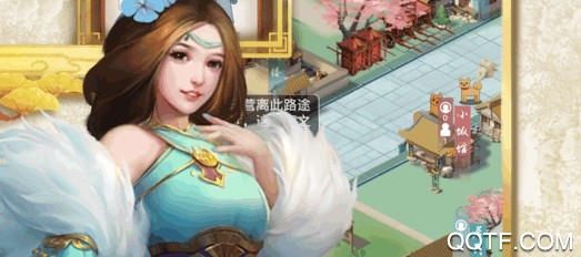 上河图