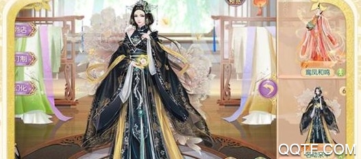 宫廷计游戏