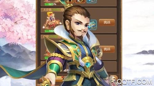 英雄打怪兽游戏