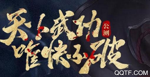 梦幻赛马手游