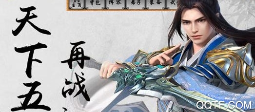 武神吕小布游戏