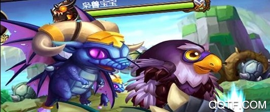 荣耀与远征
