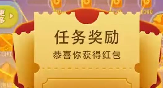 养鱼天天赚