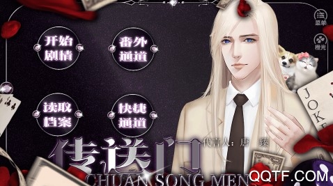 来怼我啊1茉茉完结版