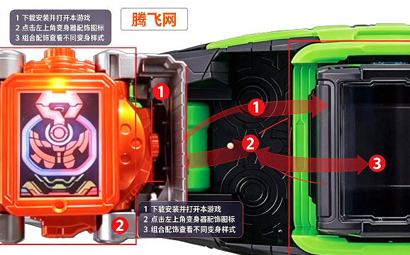 迷失驱动器模拟器