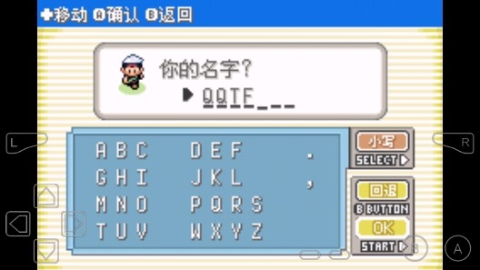 口袋妖怪月之塔金手指版
