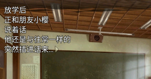 校园七大恐怖传说游戏中文版