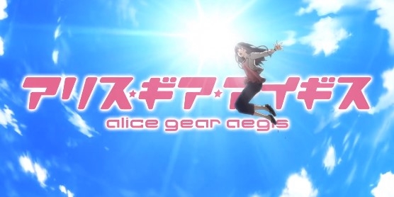 机甲爱丽丝bilibili版