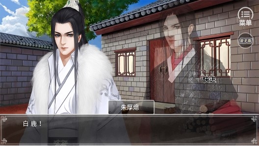 第一锦衣卫金手指版
