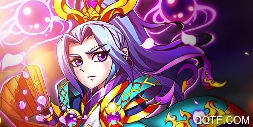 暴打魏蜀吴展游版