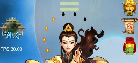 谪仙元宝不减版