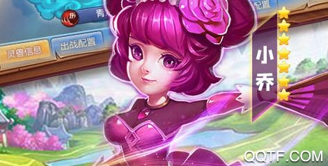 莽荒纪之无尽疆域送328真充版