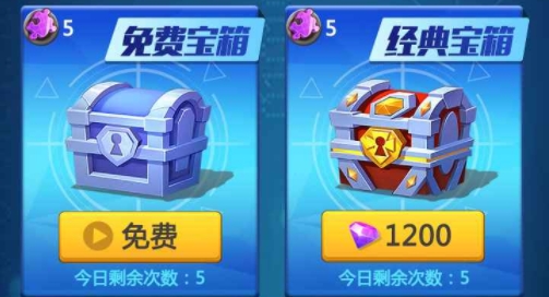 亿万疆尸测试版