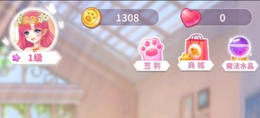 猫咪日记金币不减反增版