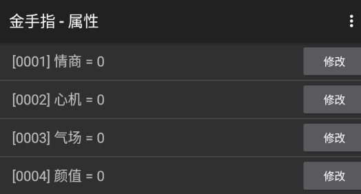 钻石T台萝莉已完结