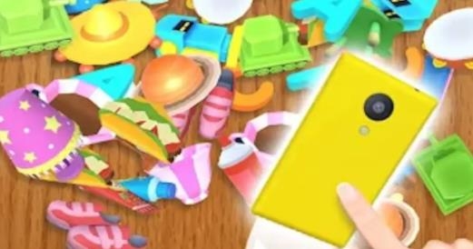 这难不倒我Toys Matcher手游