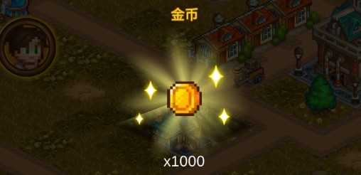 农场和战斗不减反增版