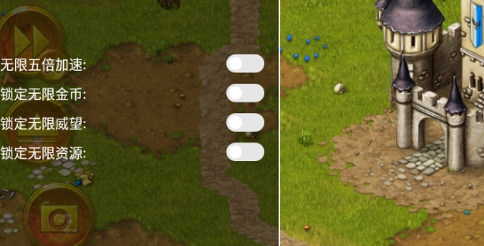 家园7贵族中文破解版Townsmen